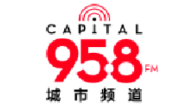 Capital 958